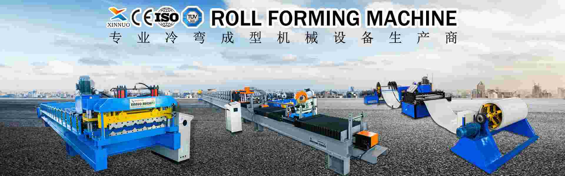 Global After-Sales Support | 24-Hour Online Service for Roll Forming Machine Users